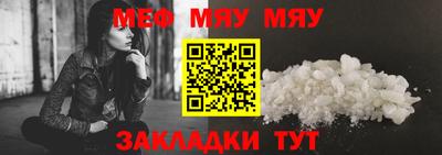 амф Кизилюрт