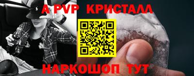 дистиллят марихуана Керчь