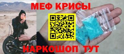 дистиллят марихуана Керчь