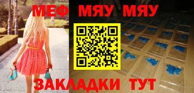 apvp Кизляр