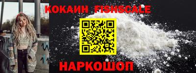 apvp Кизляр