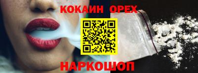 apvp Кизляр