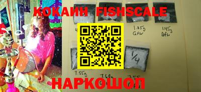 амф Кизилюрт