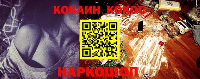 амф Кизилюрт