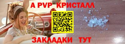 амф Кизилюрт