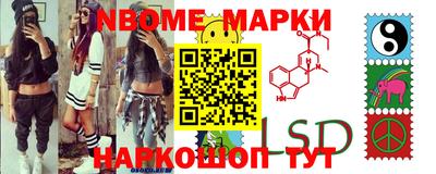 амф Кизилюрт