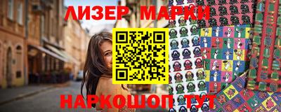 дистиллят марихуана Керчь