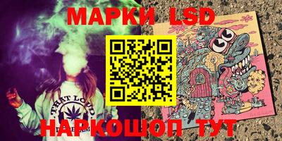 амф Кизилюрт