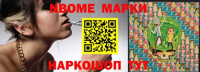 амф Кизилюрт