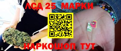 амф Кизилюрт