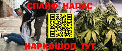 дистиллят марихуана Керчь