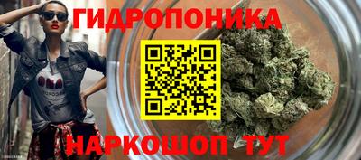 амф Кизилюрт
