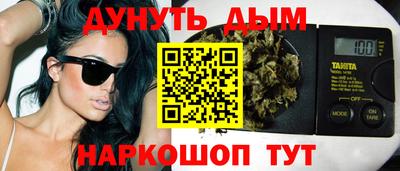 apvp Кизляр