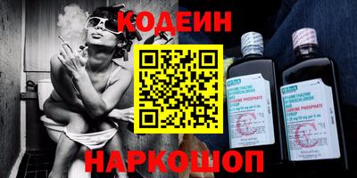 амф Кизилюрт