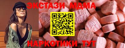 apvp Кизляр
