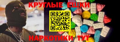амф Кизилюрт