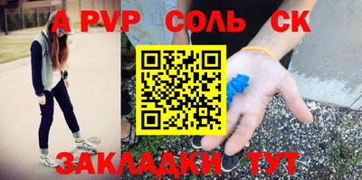 дистиллят марихуана Керчь