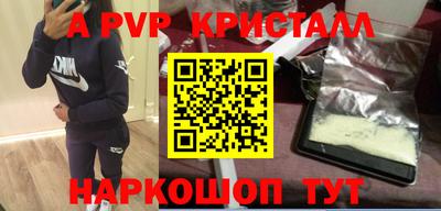 дистиллят марихуана Керчь