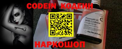 apvp Кизляр