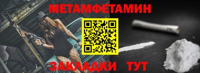 apvp Кизляр