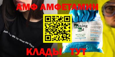 дистиллят марихуана Керчь