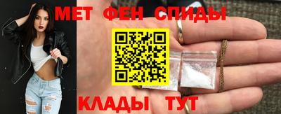 дистиллят марихуана Керчь
