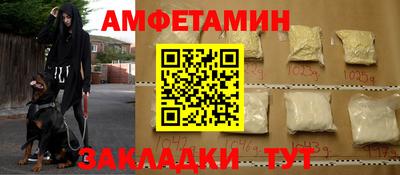 амф Кизилюрт