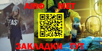 дистиллят марихуана Керчь
