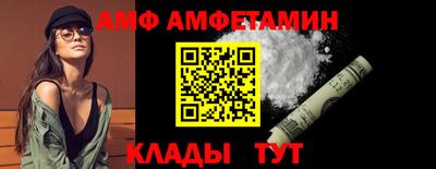 apvp Кизляр