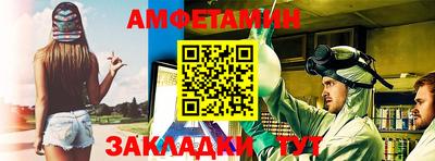 дистиллят марихуана Керчь