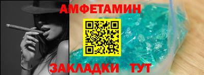 дистиллят марихуана Керчь