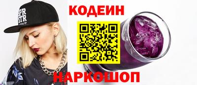 амф Кизилюрт