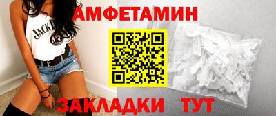 амф Кизилюрт
