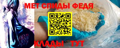 дистиллят марихуана Керчь