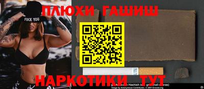 apvp Кизляр