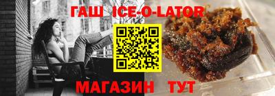 амф Кизилюрт
