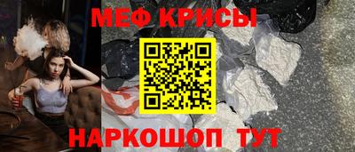 apvp Кизляр