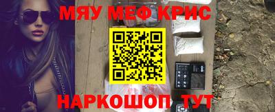 амф Кизилюрт