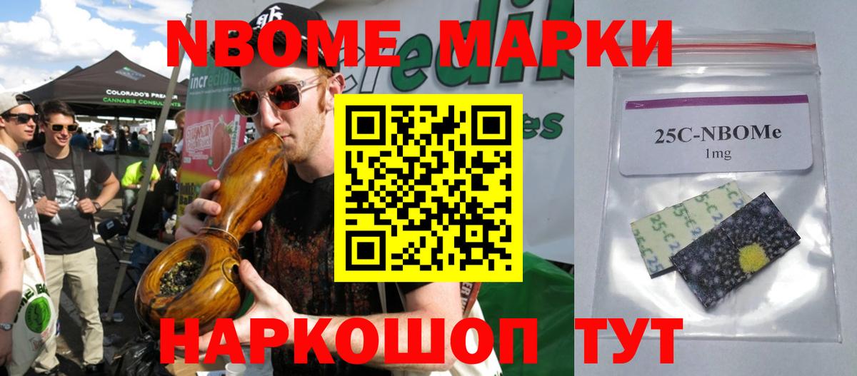 Анжеро-Судженск  ЛСД экстази кислота  ЛСД экстази кислота  Вход с VPN 